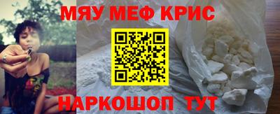 гашик Свободный