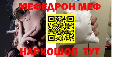 гашик Свободный