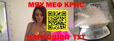 МДПВ Северобайкальск