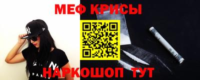 гашик Свободный