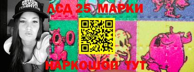 МДПВ Северобайкальск