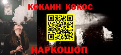 гашик Свободный