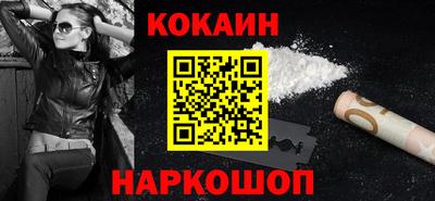 гашик Свободный