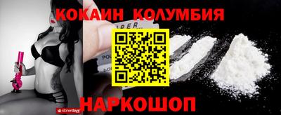 МДПВ Северобайкальск