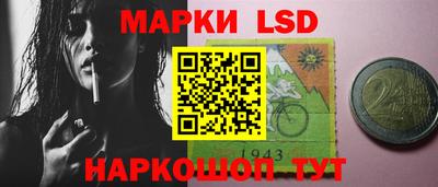 МДПВ Северобайкальск