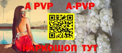 МДПВ Северобайкальск