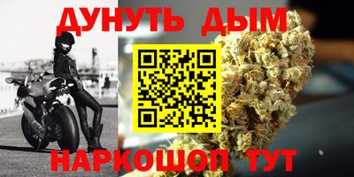 гашик Свободный
