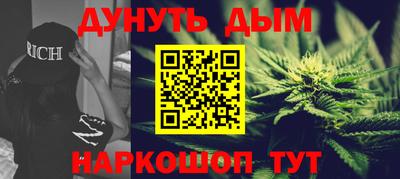 гашик Свободный