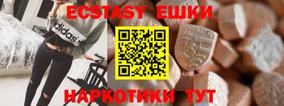МДПВ Северобайкальск