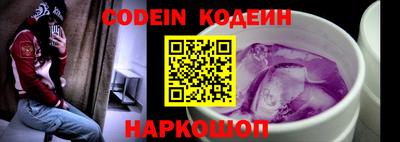 гашик Свободный