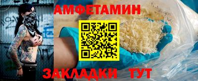 гашик Свободный
