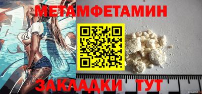 МДПВ Северобайкальск