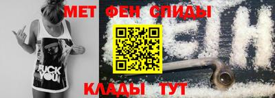 МДПВ Северобайкальск