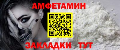 гашик Свободный