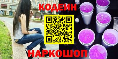 МДПВ Северобайкальск