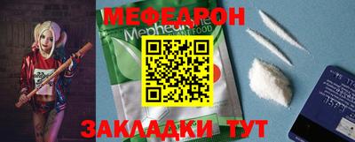 МДПВ Северобайкальск