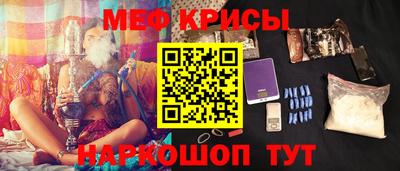 гашик Свободный