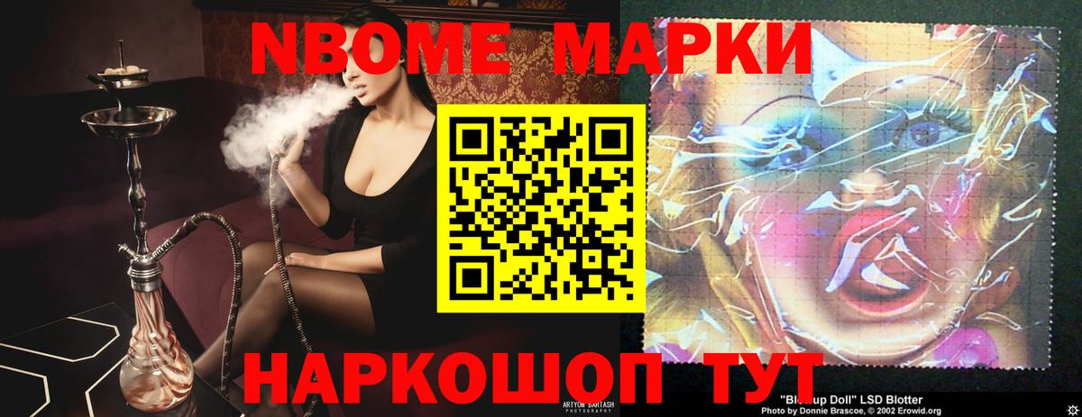LSD-25 экстази кислота  Лсд 25 экстази кислота  Октябрьский  Вход с VPN 